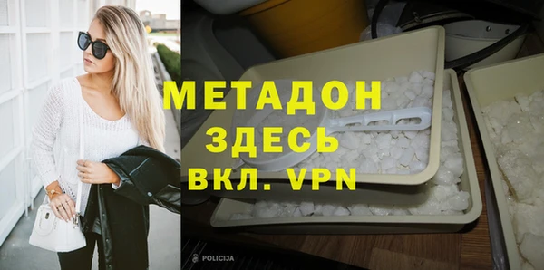 гашиш Магадан