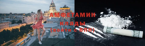 гашиш Магадан