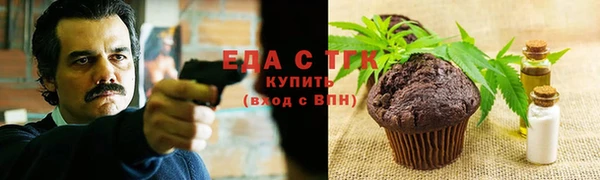 ECSTASY Майский