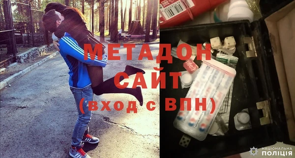 гашиш Магадан