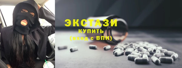 гашиш Магадан