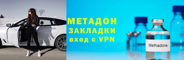 ECSTASY Майский