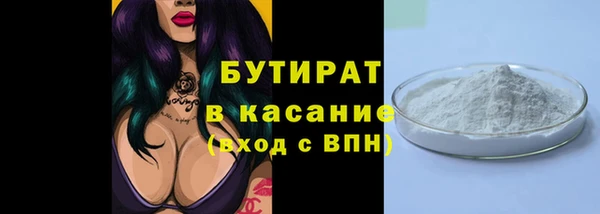 гашиш Магадан