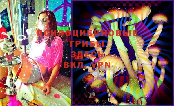 гашиш Магадан