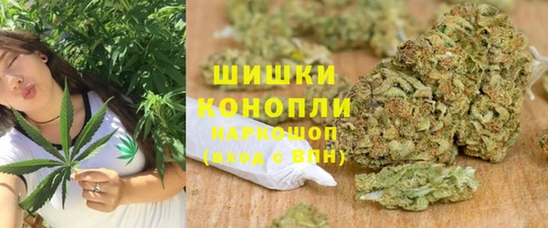 гашиш Магадан