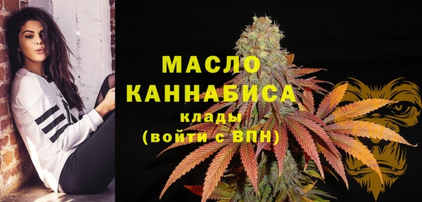 гашиш Магадан