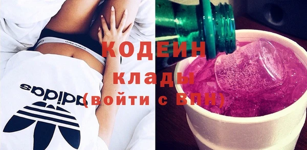 ECSTASY Майский