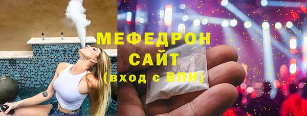 гашиш Магадан