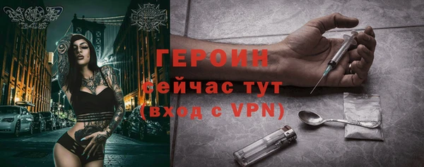 ECSTASY Майский