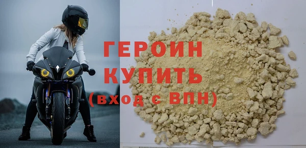 ECSTASY Майский