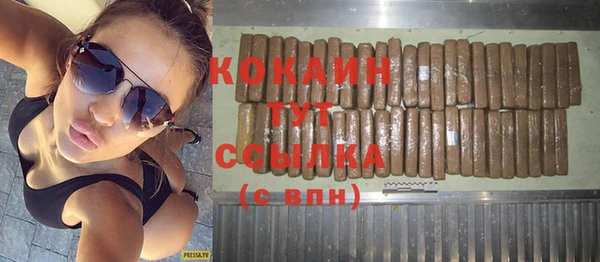гашиш Магадан