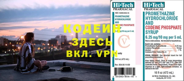 гашиш Магадан