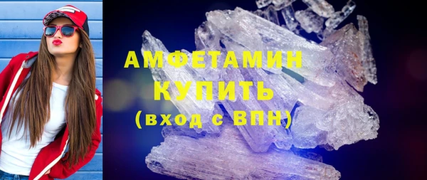 гашиш Магадан