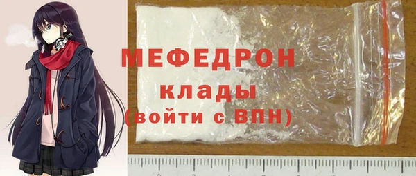 ECSTASY Майский
