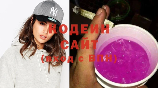 гашиш Магадан