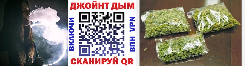 Купить  Черногорск  Бошки Шишки LSD WEED 